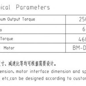 卷揚(yáng)減速機(jī)JQL330C